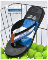 Nuevas Chanclas de Verano Zapatillas de Playa Antideslizantes para Hombres Suela Suave EVA - details 1