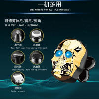 Kemei-Afeitadora eléctrica rotativa recargable para hombres, Kit de aseo, afeitado con recortador de nariz, recortador de patillas, cepillo de limpieza facial - details 5