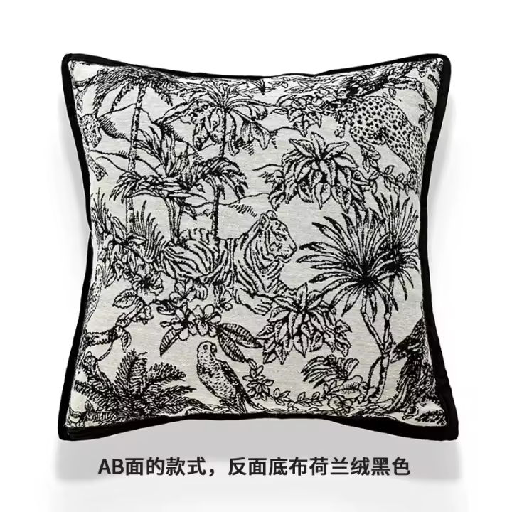 Fundas de Almohada Suaves de Patrón Cuadrado 18x18 Pulgadas Ideal para Sofá, Cama, Silla de Estar - 1