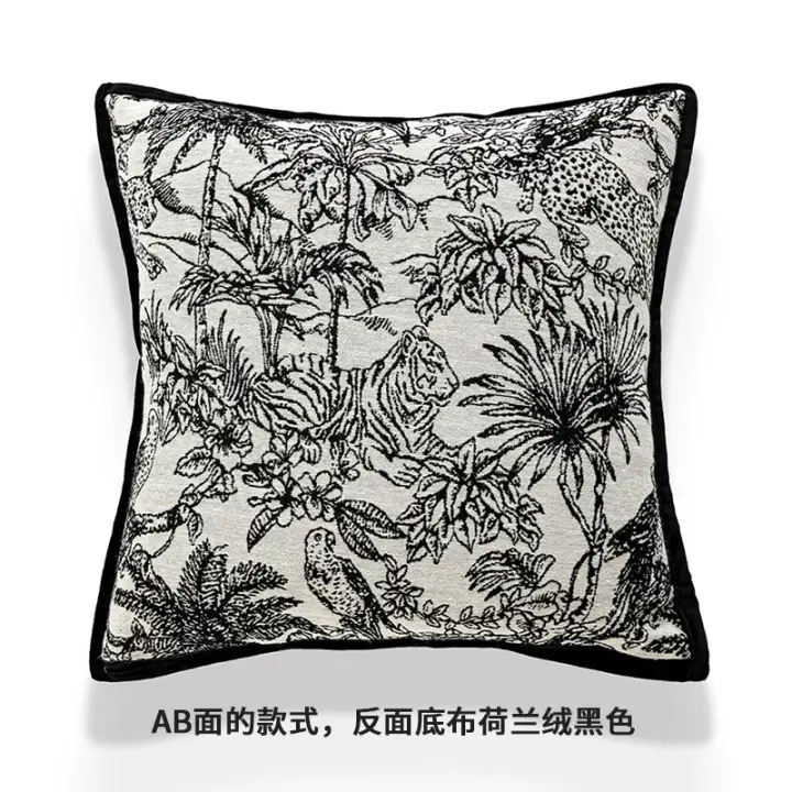 Fundas de Almohada Suaves de Patrón Cuadrado 18x18 Pulgadas Ideal para Sofá, Cama, Silla de Estar - 1