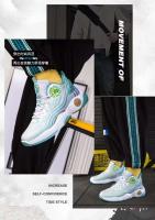 Zapatillas de baloncesto deportivas informales para hombre, cómodas y ligeras, logotipo de verano, plantillas de goma que aumentan la altura - details 1
