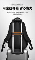 Mochila informal Elegante y sencilla, bolsa de ordenador liviana para viajeros - details 10