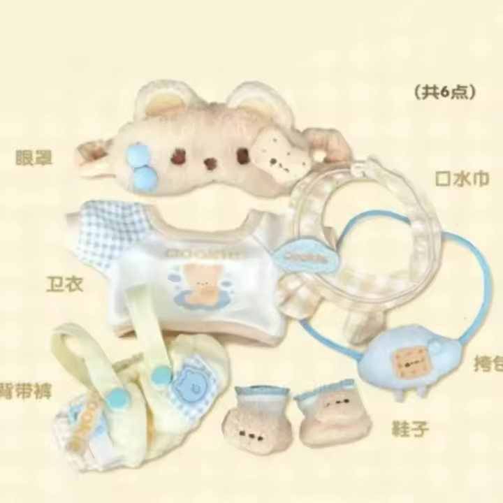 Ropa de muñeca bonita de 20cm Xavier Zayne Rafayel ralayo Sylus, juego de ropa de repuesto de juguete de peluche Love and Deepspace, conjunto de sombrero con capucha - 1
