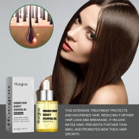 El aceite esencial puede reparar y proteger, mejorar las daños irritantes, fortalecer el cabello e hidratarlo. - details 4