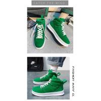 Zapatos de Skate para Hombre Calzado Deportivo Rojo de Gamuza Zapatillas Antideslizantes con Plataforma para Exteriores - details 12