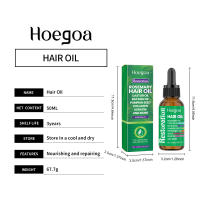 El aceite esencial de cuidado de romero HOEGOA nutre, fortalece, hidrata e hidrata el cabello - details 0