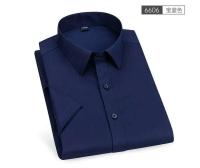 Novedad de primavera y verano, camisa de manga corta elástica de color sólido para hombre, sin permanente, resistente a las arrugas, informal, de negocios, - details 12