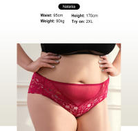 Sujetador De Talla Grande Para Mujer, Bragas De Encaje De Cintura Media, Ropa Interior Transparente, Sexy, Sueva y Cómodo - details 2