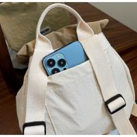 Mochila con cordón de Color sólido para regalo, bolso escolar de nailon de secado rápido para estudiantes, bolso de hombro de gran capacidad de estilo coreano para exteriores - details 25