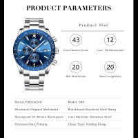 Reloj de Pulsera de Acero Inoxidable POEDAGAR Cronómetro de Lujo para Hombres Resistente al Agua - details 0