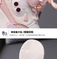 1-6 años 3 niños zapatos casuales niñas jóvenes zapatos de suela blanda para niños pequeños - details 5