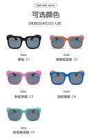 Nuevas gafas de sol polarizadas de silicona para niños, plegables, con montura grande, a la moda, venta al por mayor, gafas de marea antiultravioleta - details 8