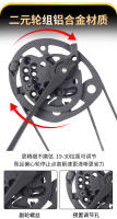 Arco compuesto Thunder y flecha, equipo de tiro con arco, arco de polea para exteriores - details 3