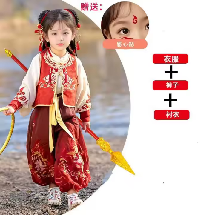 Ropa Han para niños China-Chic Girls' Spring Nezha cos traje chino para niños - 1
