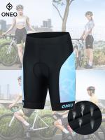 Pantalones cortos de ciclismo ONEO para mujer - Cintura alta, asiento absorbente de impactos, acolchado de silicona 3D, nailon/spandex transpirable, diseño de bloques de color para montar al aire libre, pantalones cortos de ciclista - details 9