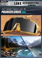 Scvcn-Photochromic Cycling Sunglasses for Man Blue Outdoor Sports Bike Glasses MTB Fishing Glasses Bicycle Goggles UV400 2lens - details 3
