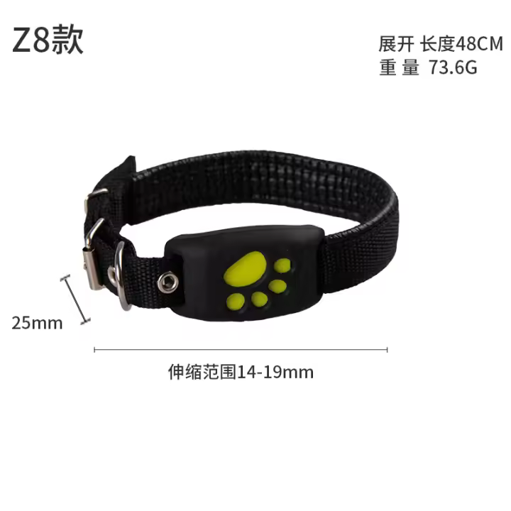 Localizador GPS para Mascotas Collar para Perros Rastreador para Gatos - 1