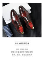 Brock en relieve oxfords zapatos de cuero para hombre - details 1