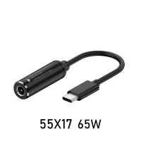 Cable de Carga Tipo-C a DC 65W Reconocimiento Automático PD Salida DC 5/9/20V - details 1