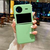 Carcasa de Silicona para teléfono móvil Vivo X Flip 5G, Prevención de caídas, protección - details 3
