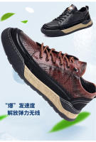 Zapatos Deportivos para Hombres de Verano Zapatos de Cuero Transpirable Fresco - details 4