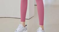 Leggings de Yoga de Cintura Alta Pantalones Deportivos Adelgazantes para Fitness y Correr - details 6