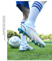 Botas de fútbol de alta calidad para hombre, zapatos de fútbol antideslizantes FG/TF, zapatos de entrenamiento resistentes al desgaste, botines de fútbol al aire libre para niño - details 21