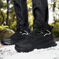 Botines de Felpa para Hombres Zapatos Informales para Exteriores Zapatos de Invierno - details 7