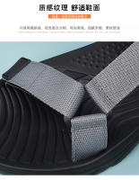 Nuevas sandalias populares, sandalias de playa casuales de verano para hombre, sandalias versátiles y ultraligeras - details 8