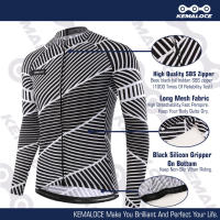 KEMALOCE-Camiseta de ciclismo para hombre, camisa de manga larga, secado rápido, barata, para otoño y verano - details 4