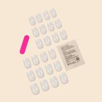Arte de Uñas de Moda en Gris Leche Conjunto Completo de 24 Piezas para Mujeres - details 7