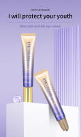 Crema Oculista Anti-Arrugas O'Cheal con Bola de Rodillos Secado Rápido, Hidratante, Acido Hialurónico Serum Refrescante para Ojos Desvanece Líneas Finas - details 8