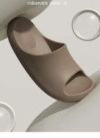 Zapatillas de cuero de alta gama para mujer, sandalias de baño frescas de verano para interiores y exteriores - details 6