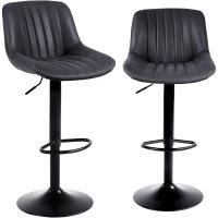 2, Taburete de Bar Giratorios de Altura con Respaldo, Taburete Alto Ajustable de Cuero PU, Taburete Cocina Moderna - details 0
