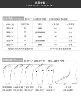 详情-03.jpg