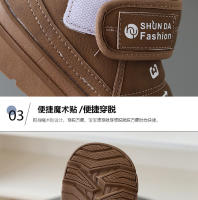 Botas de nieve para niños Zapatos de algodón cálidos y antideslizantes para el invierno del noreste - details 4