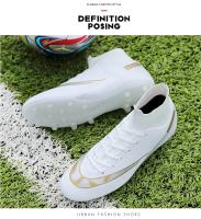 Zapatos de Fútbol Profesionales Entrenamiento al Aire Libre para Adolescentes Zapatillas de Futsal - details 21