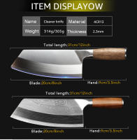 Cuchillo de cocina de carnicero chino, navaja de acero inoxidable, afilado, para cortar carne, mango de madera - details 1