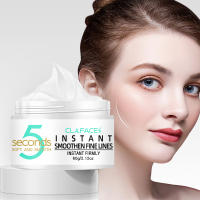 Crema facial para eliminar arrugas en 5 segundos, suaviza las arrugas, reafirmante facial, antienvejecimiento, hidratante, elimina el cuidado de la piel Fineline - details 0