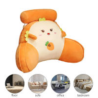 Almohada de lectura extraíble y lavable para sofá, cojín de asiento de decoración del hogar para aliviar el dolor de coxis - details 17
