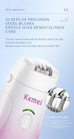 Kemei-depiladora de Bikini recargable para mujer, afeitadora para axilas, piernas, axila, pelo, pie, removedor de callos, dermoabrasión - details 2