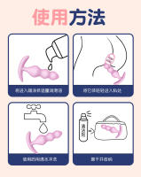 Leten Brand Juguete de Sensualidad para Adultos Estimulante de Sphincter Anal Autoerotismo Femenino - details 7