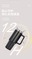 Termo de acero inoxidable de 40 oz, gran capacidad, portátil, para exteriores, con asa para coche, con pajita, para helado. - details 5