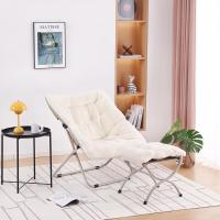 Silla de Comedor Grande y Plegable de Piel Sintética Suave Diseño de Luna para Dormitorio, Sala de Estar, Habitación - details 6