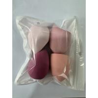 Conjunto de licuadora de belleza de color sólido, huevo de maquillaje de huevo de maquillaje de soplo de botella de deriva - details 8