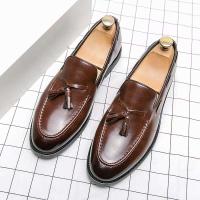 Zapatos Para Hombre de cuero repujado, informales, lujosos, británicos, formales, Oxford - details 17