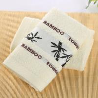 Juego De toallas De fibra De bambú para adultos, toallas De baño gruesas y absorbentes De lujo para el hogar - details 3