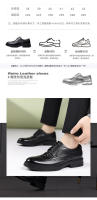 Zapatos de Cuero de Alta Gama para Hombres Zapatos Formales para Jóvenes Transpirables y de Moda - details 6
