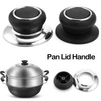 Pomo de repuesto Universal para tapa de olla y sartén, perilla de agarre manual para cazuela, accesorios de utensilios de cocina, herramientas - details 2
