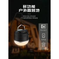 Iluminación para acampar Luz impermeable para acampar al aire libre Luz multifuncional para tienda de carga USB Luz LED de emergencia - details 0
